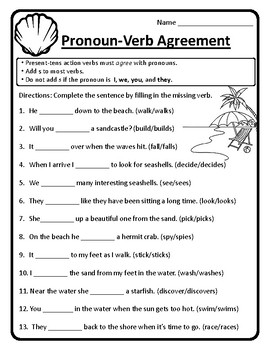 Pronoun Verb Agreement Worksheet Pronoun Verb Agreement Wonders 
